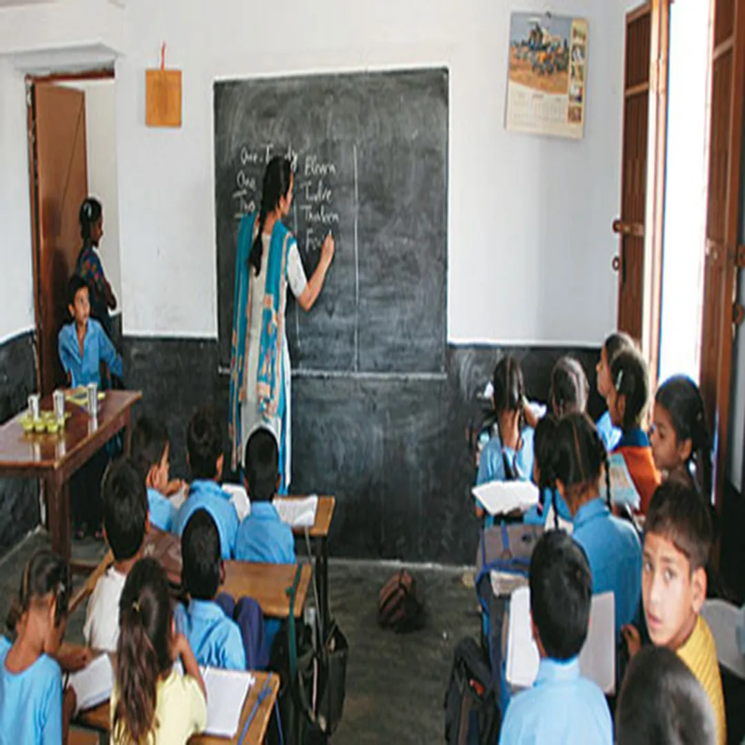 edu